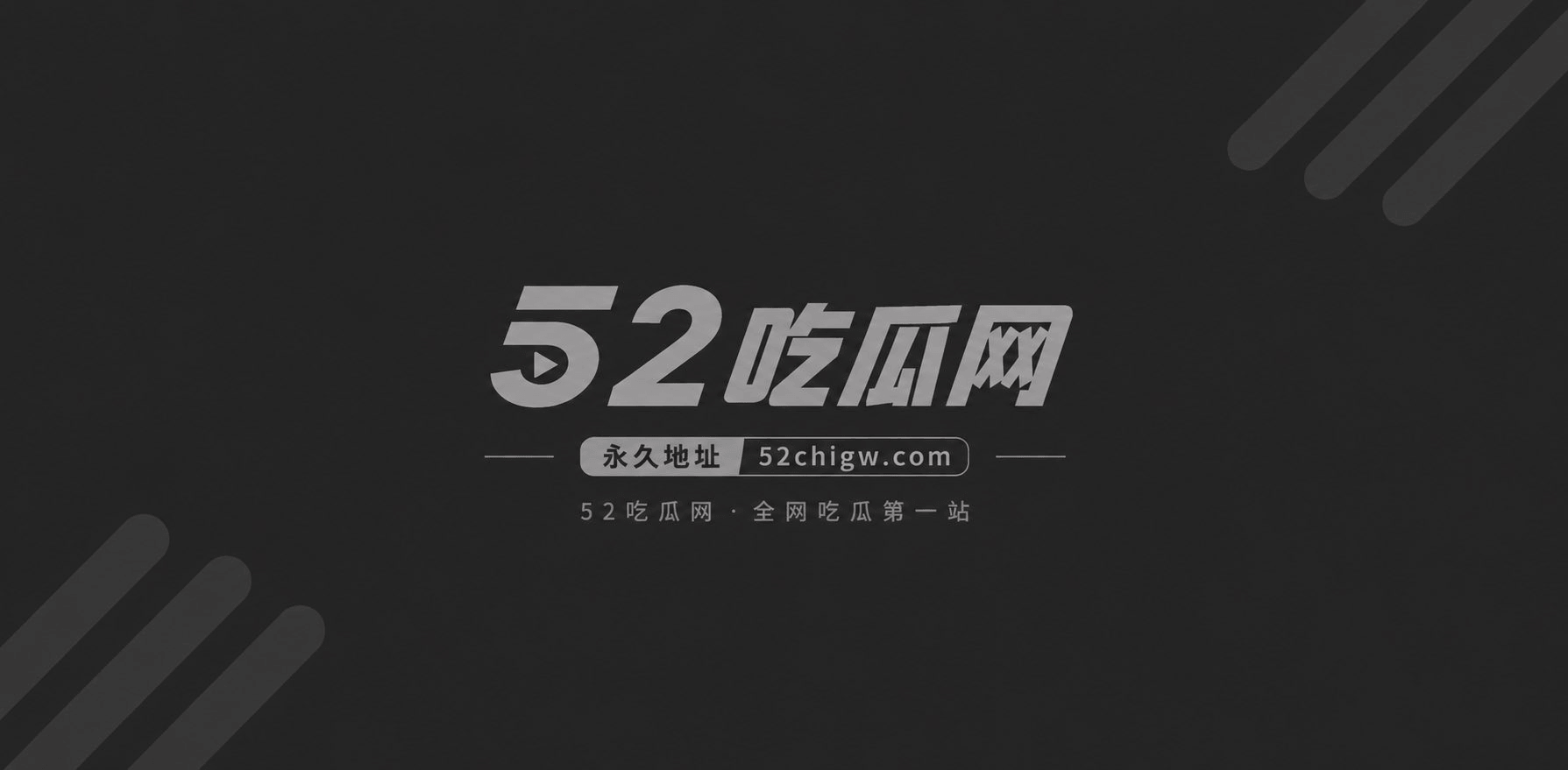 抖音7.2w粉男网红二也是亲睡大姐8